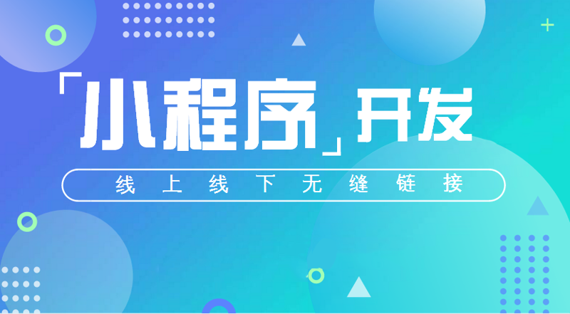 企业网络维护:构建安全稳定的数字环境