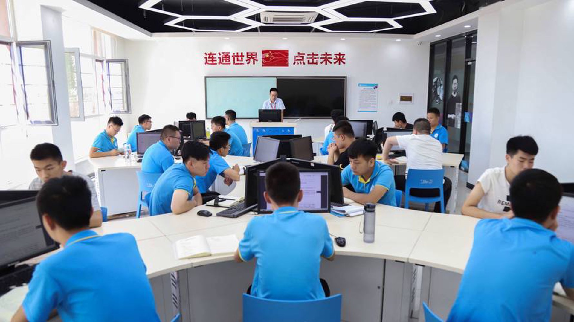 清曜网络科技