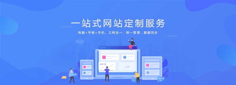 企业网络维护选购指南:构建稳固的信息高速公路